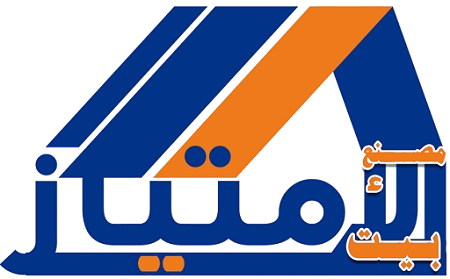 مصنع بيت الامتياز